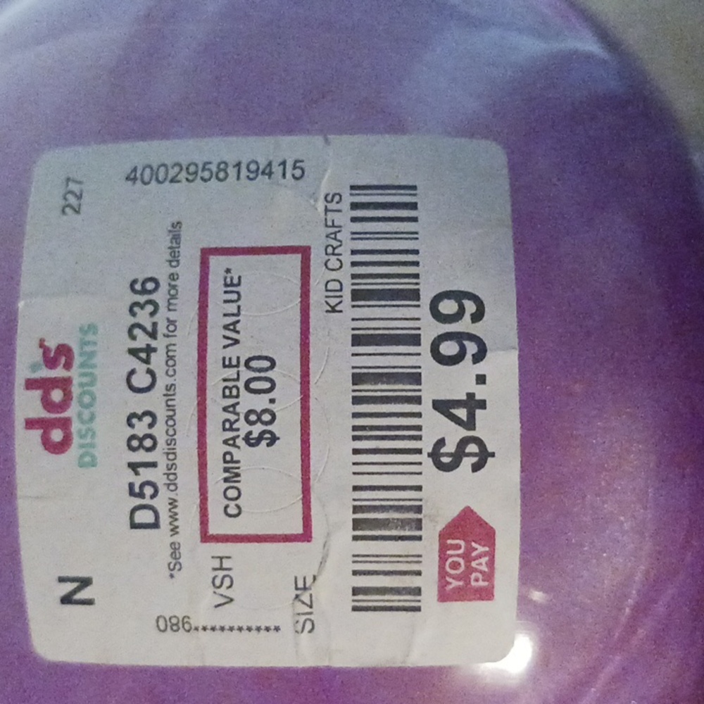 Purple Cat Slime Container - Picture 2 of 2